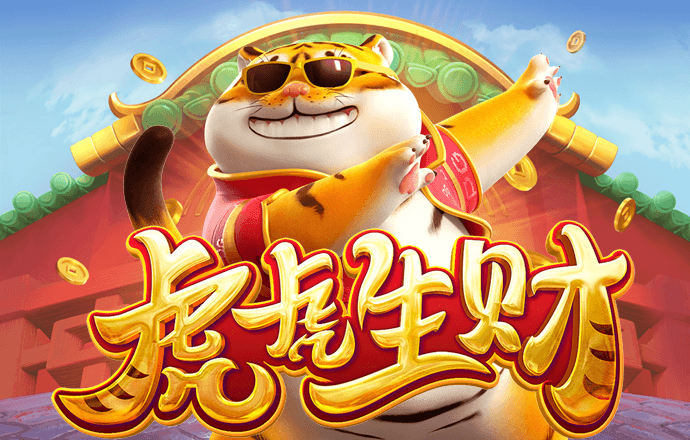 华体育APP