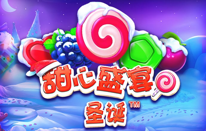 亿兆体育截图0