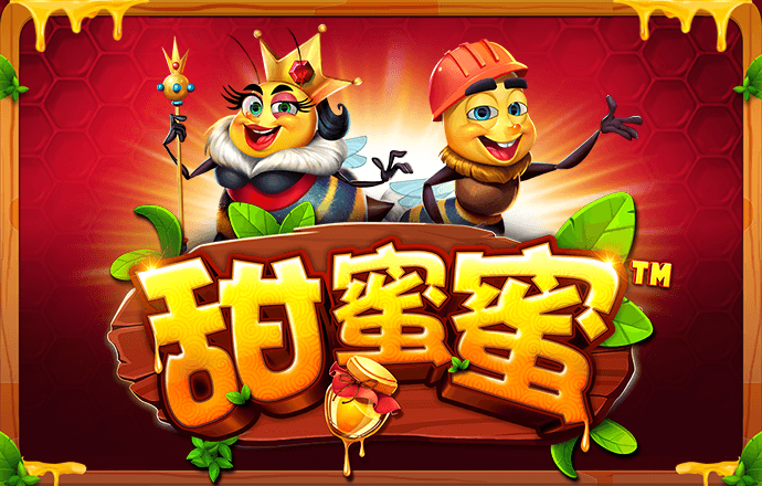 极速百家家乐app官网版