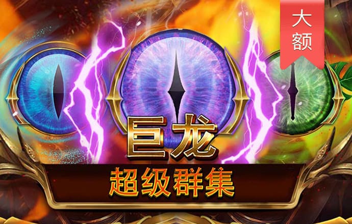 任意球发烧友