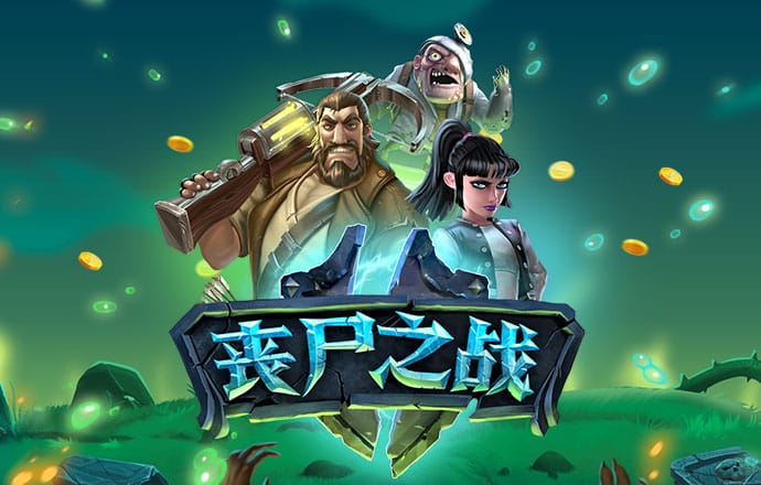 博鱼综合体育app平台