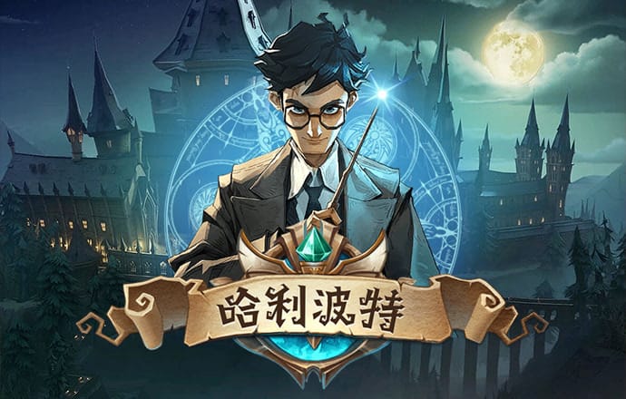 迪尤尼巴吉