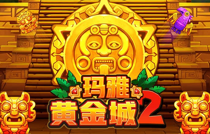 亚星游戏官网222
